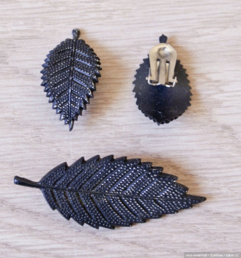 Колечки, браслетики, клипсики, нашего детства.. Вспомним