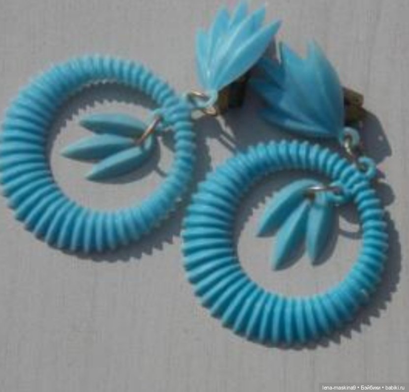 Колечки, браслетики, клипсики, нашего детства.. Вспомним