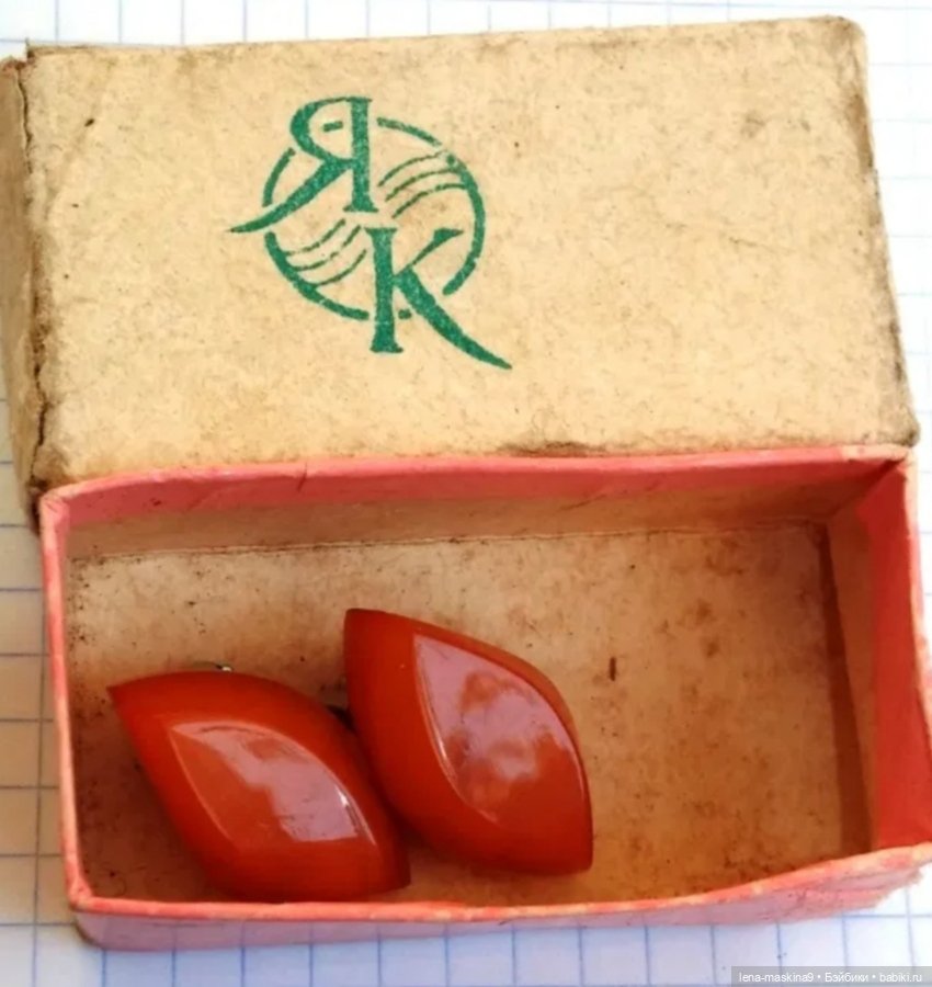 Колечки, браслетики, клипсики, нашего детства.. Вспомним