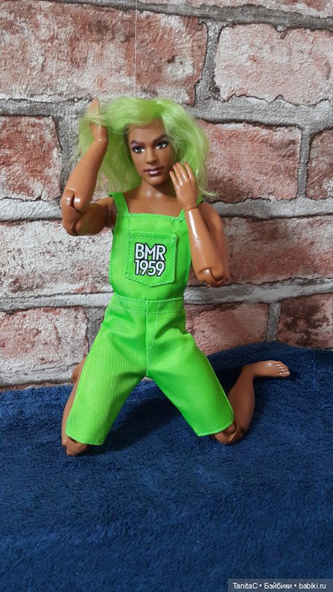 Парик для Шрека (BMR1959 мулат ) МК