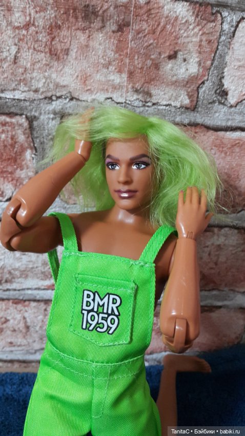 Парик для Шрека (BMR1959 мулат ) МК