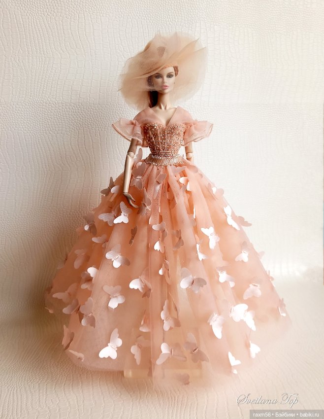 Butterfly — Фэшн