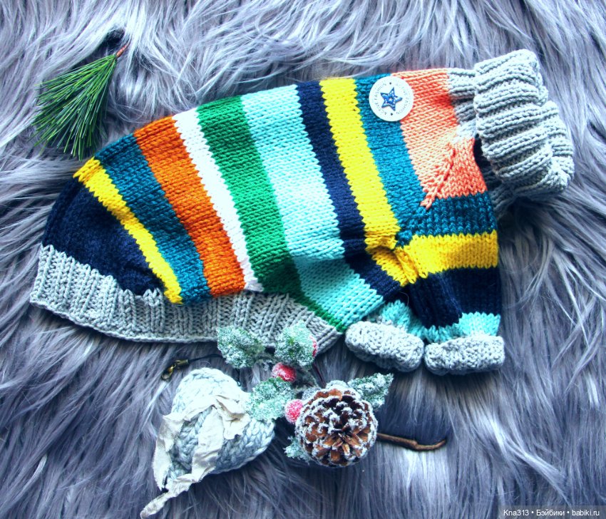 Одеть друга — Другие хобби и увлечения: сад