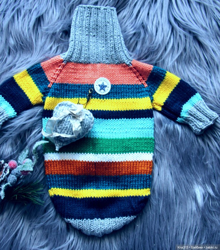 Одеть друга — Другие хобби и увлечения: сад