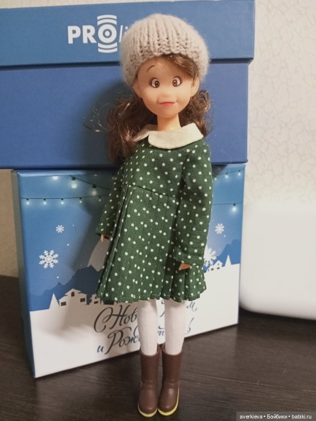 Витаминка позитива или Эри приехала (фото 2)