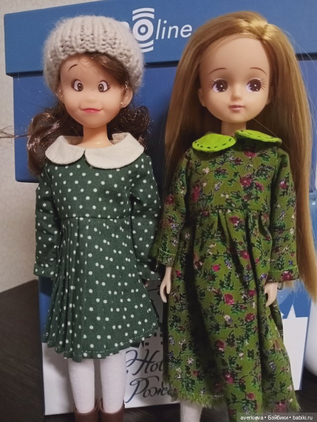 Витаминка позитива или Эри приехала (фото 6)