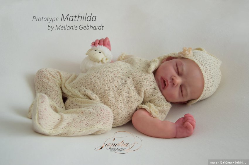 Mathlda скульптора Melli Gebhardt, автор прототипа Sandra Picaro Angelkovich