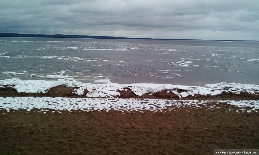 День Земли — Болталка и разговоры обо всем: жизнь (фото 8)