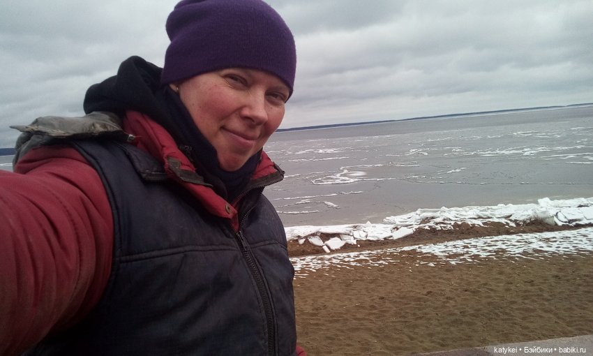 День Земли — Болталка и разговоры обо всем: жизнь (фото 5)