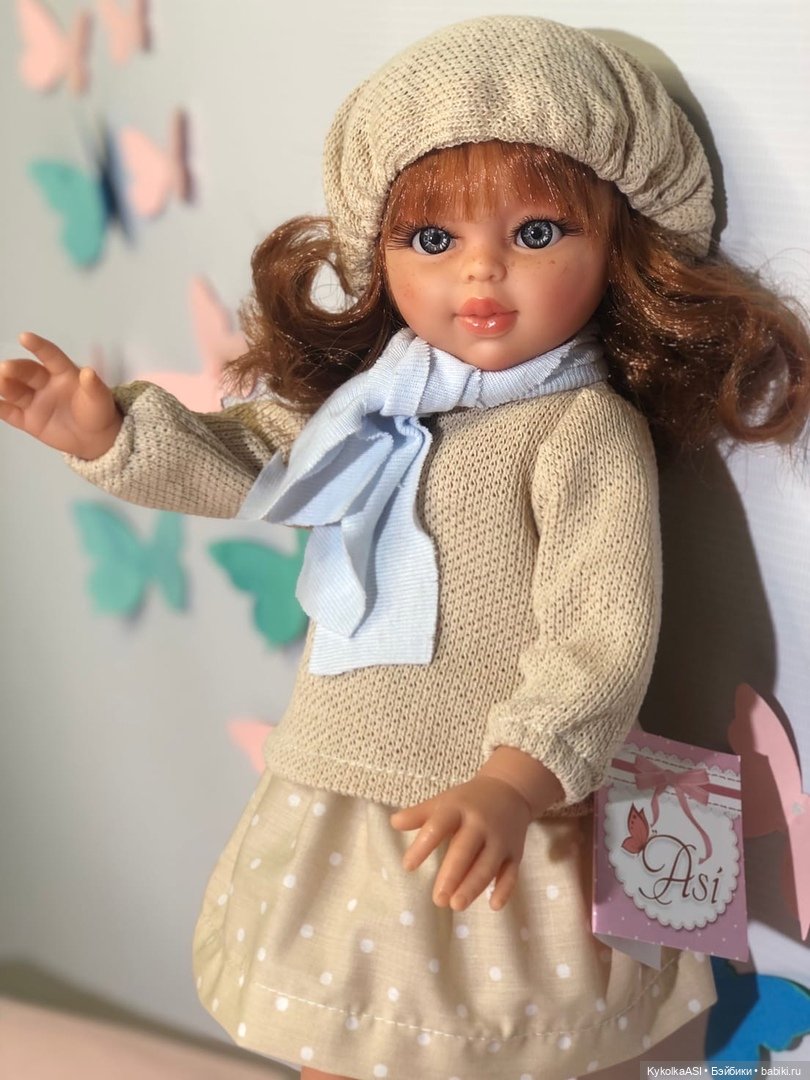 Сабрина ASI — Куклы ASI (Аси): испанские пупсы