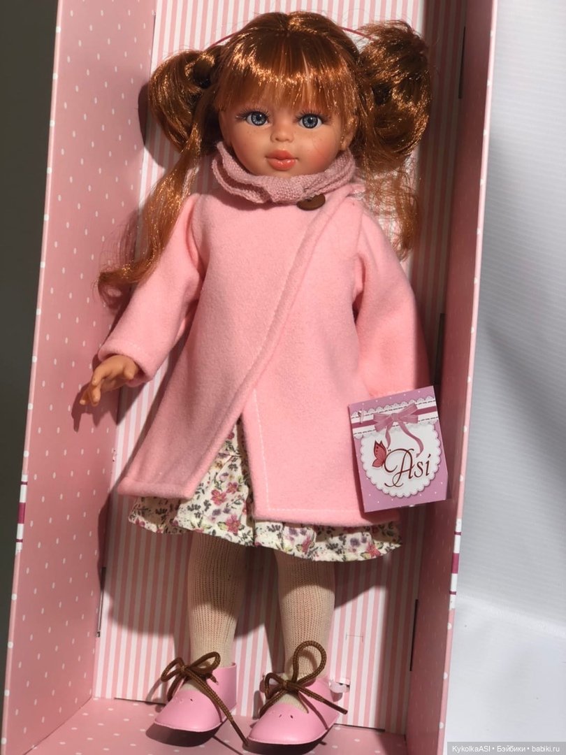Сабрина ASI — Куклы ASI (Аси): испанские пупсы