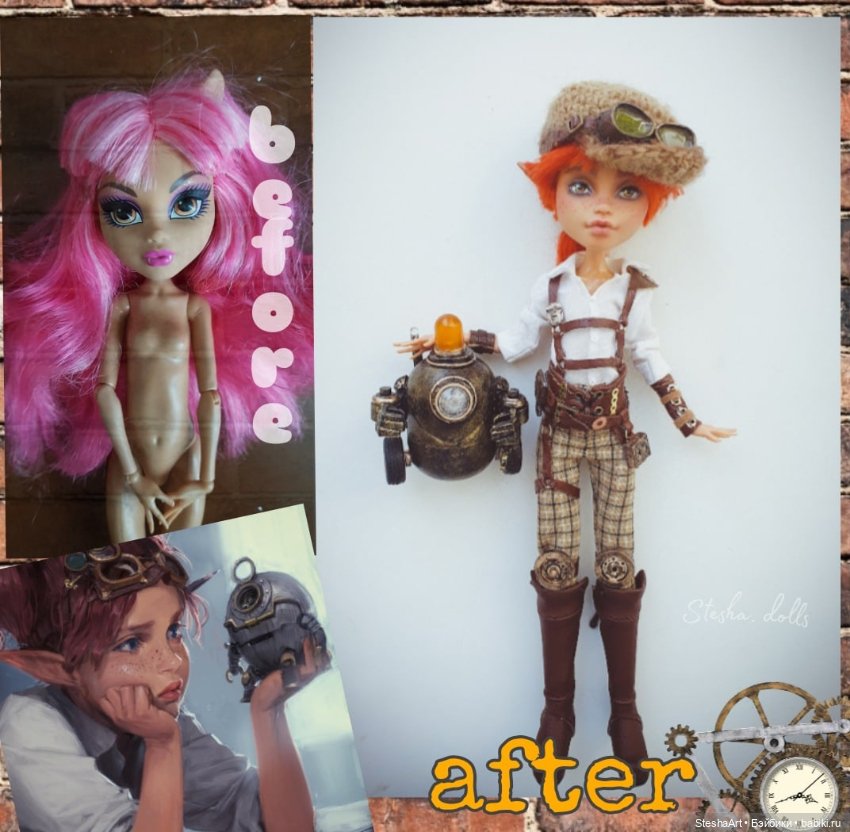 Эльфочка механик и ее маленький друг. Стимпанк