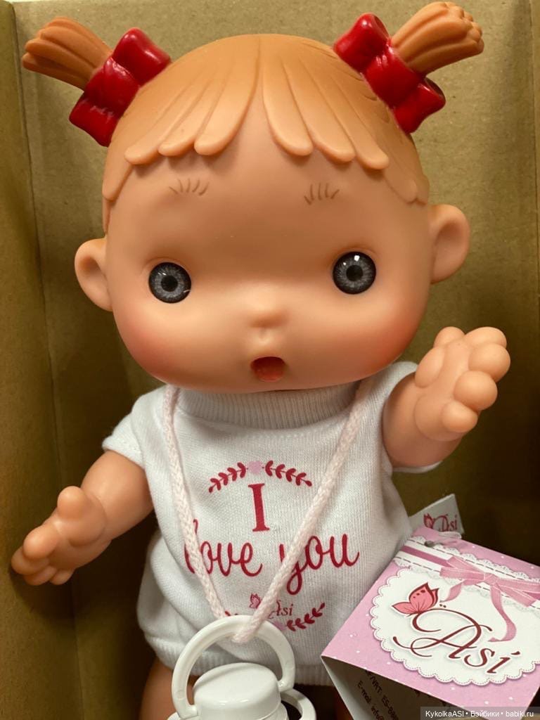 Малыши Дани и Даниэла ASI