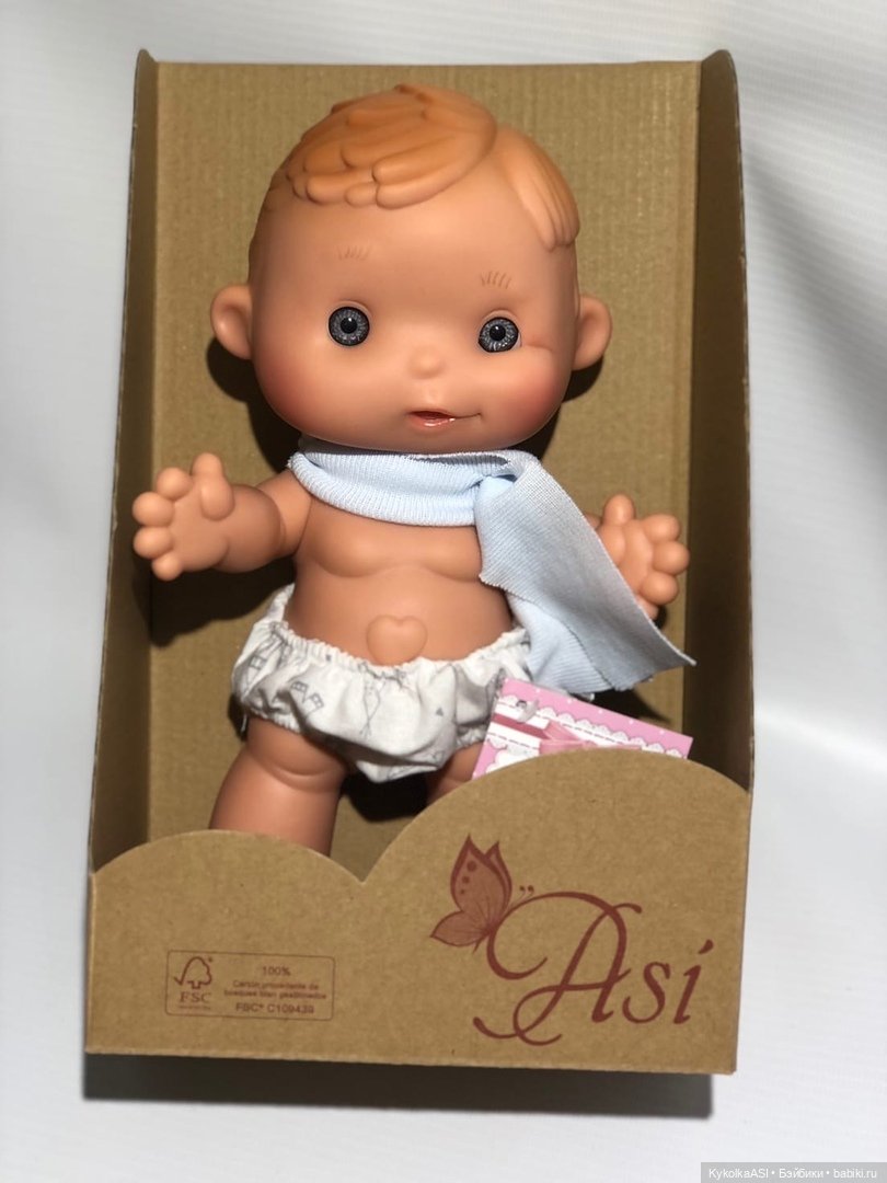 Малыши Дани и Даниэла ASI