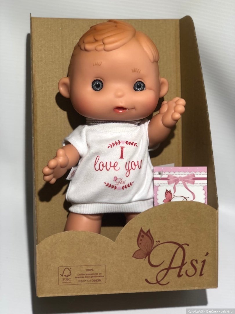 Малыши Дани и Даниэла ASI (фото 4)