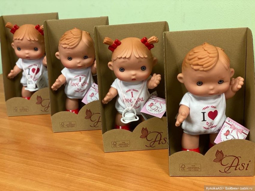 Малыши Дани и Даниэла ASI