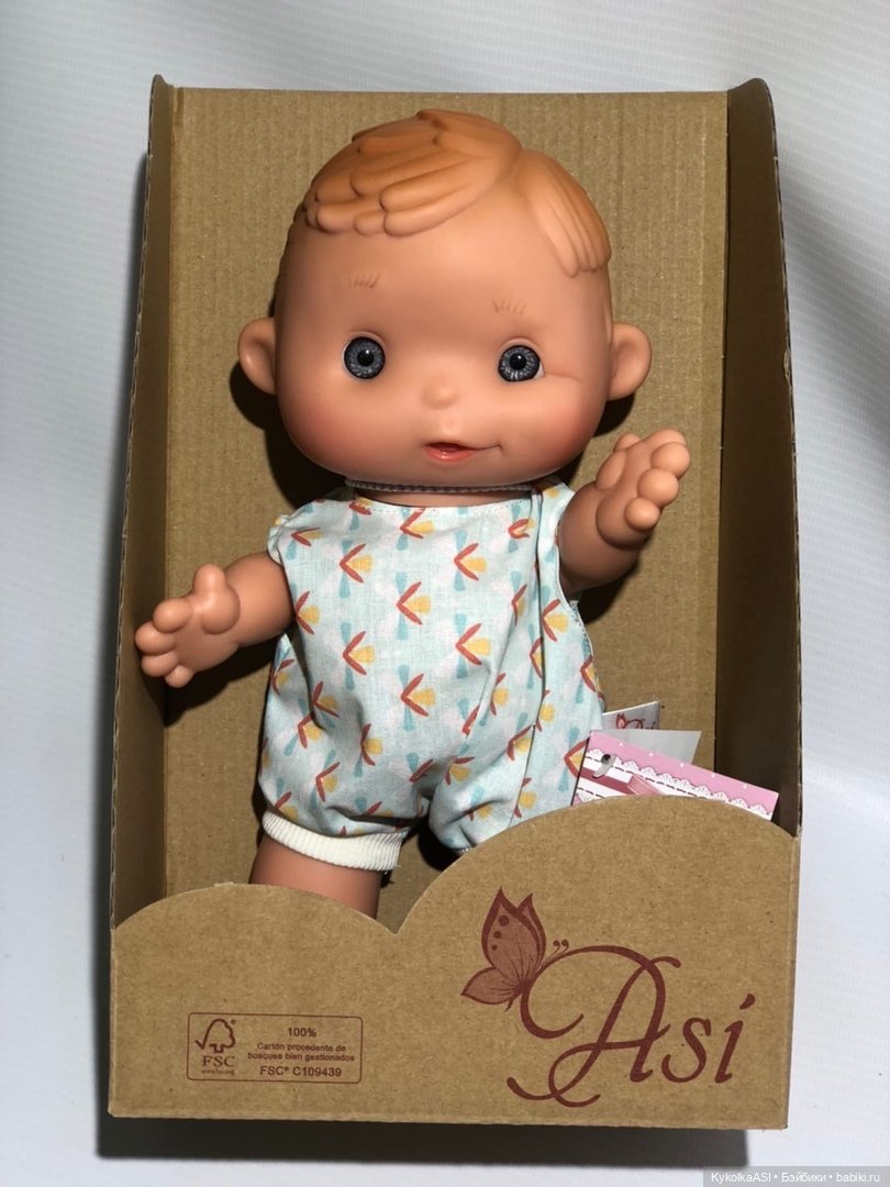 Малыши Дани и Даниэла ASI (фото 2)