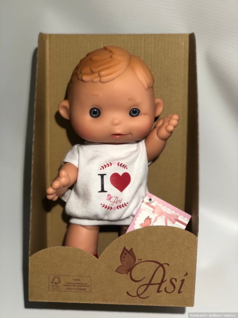 Малыши Дани и Даниэла ASI (фото 5)