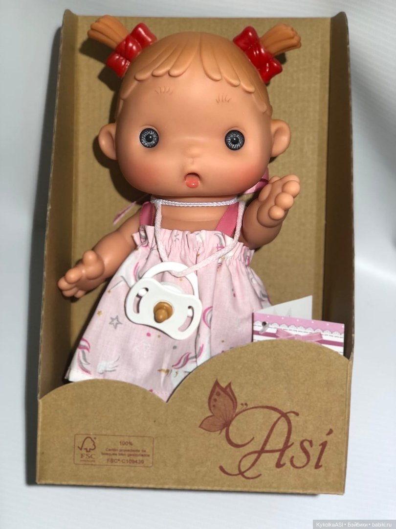 Малыши Дани и Даниэла ASI (фото 6)