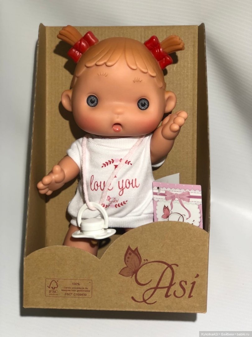 Малыши Дани и Даниэла ASI (фото 3)