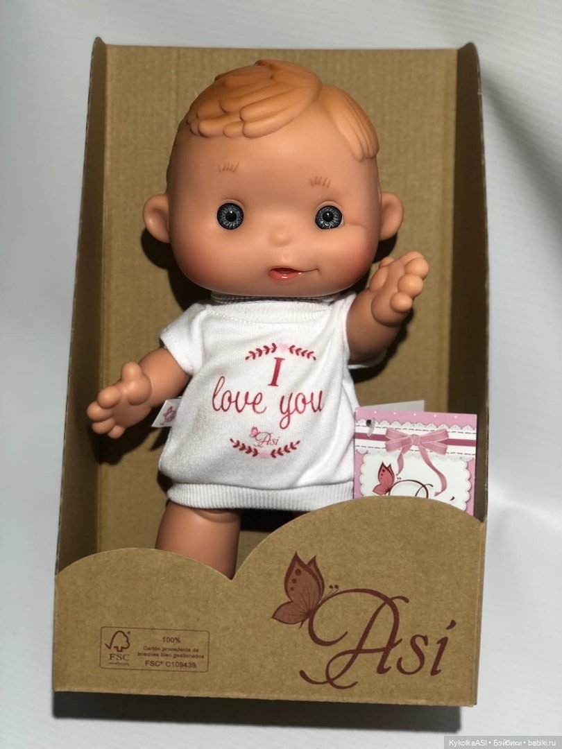 Малыши Дани и Даниэла ASI