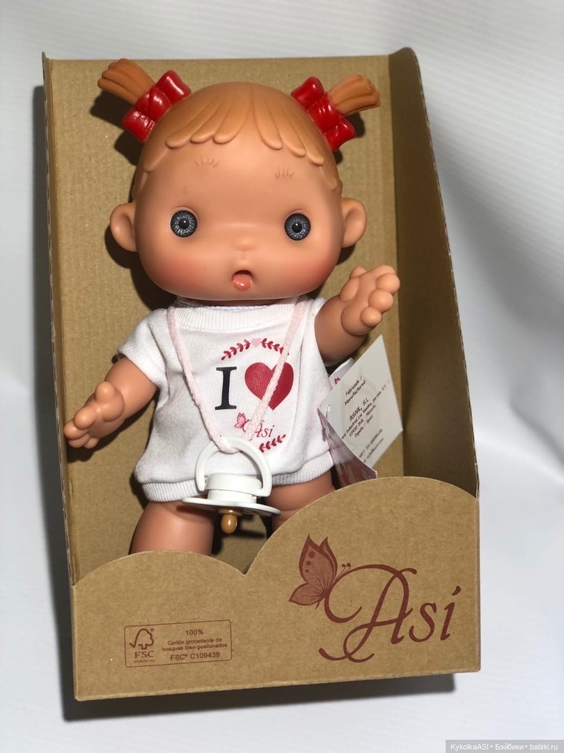 Малыши Дани и Даниэла ASI