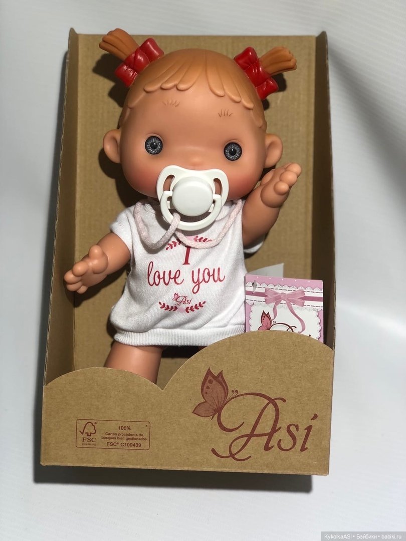 Малыши Дани и Даниэла ASI