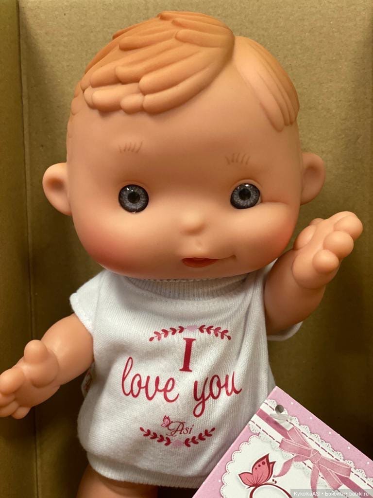 Малыши Дани и Даниэла ASI (фото 7)