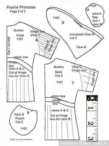 Prairie princess by Lord Perry Enterprises, 1994 #1101 (фото 8)
