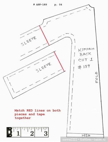 Barbie in Japan by Sarah Eames, APF#189 (фото 5)