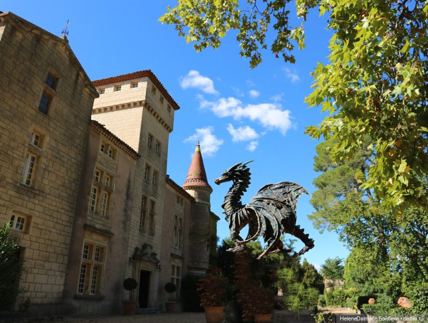 Дракон — Лепка авторских игрушек и папье (фото 9)