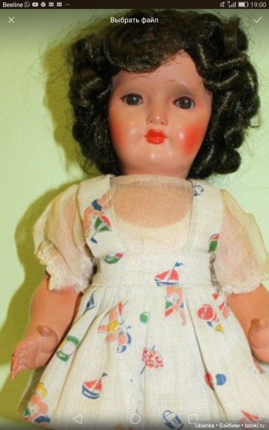 Очень жалобно-вопросительный топик