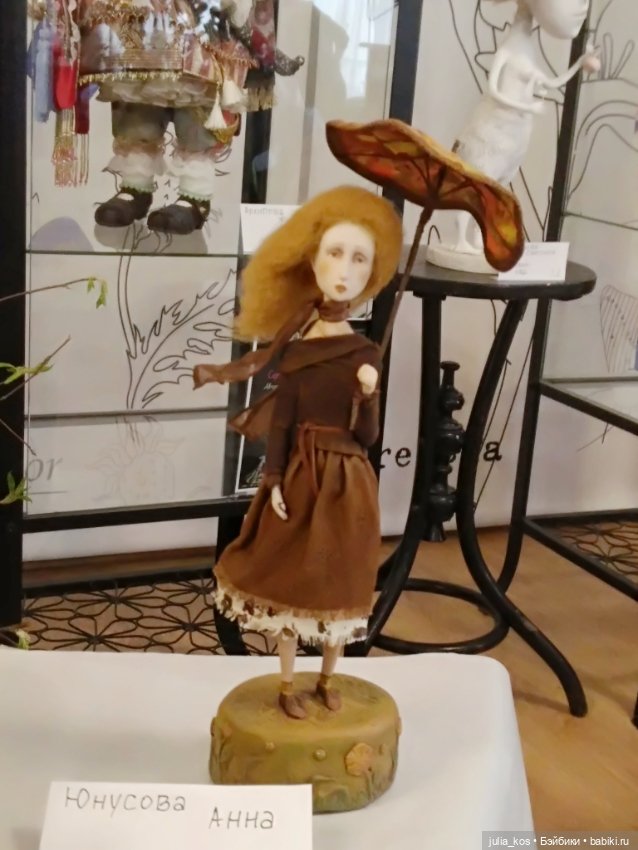 З5й фестиваль авторской куклы в Екатеринбурге. (Часть 1) (фото 8)