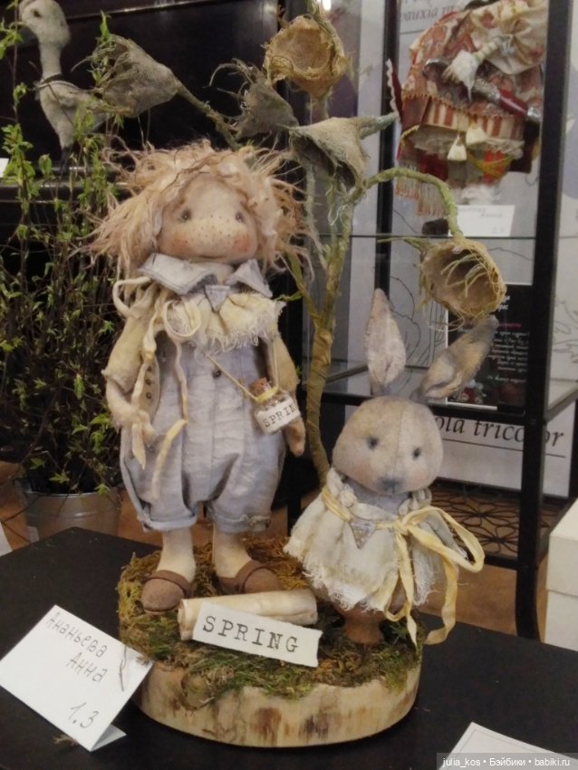 З5й фестиваль авторской куклы в Екатеринбурге. (Часть 1) (фото 5)