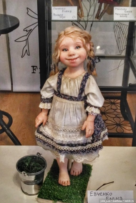 З5й фестиваль авторской куклы в Екатеринбурге. (Часть 1) (фото 3)