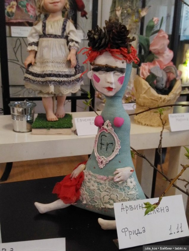 З5й фестиваль авторской куклы в Екатеринбурге. (Часть 1) (фото 2)