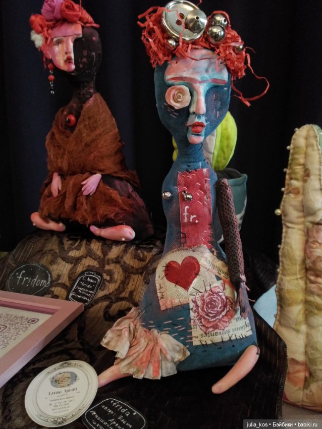 З5й фестиваль авторской куклы в Екатеринбурге. (Часть 1)