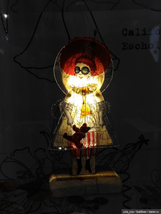 З5й фестиваль авторской куклы в Екатеринбурге. (Часть 1)