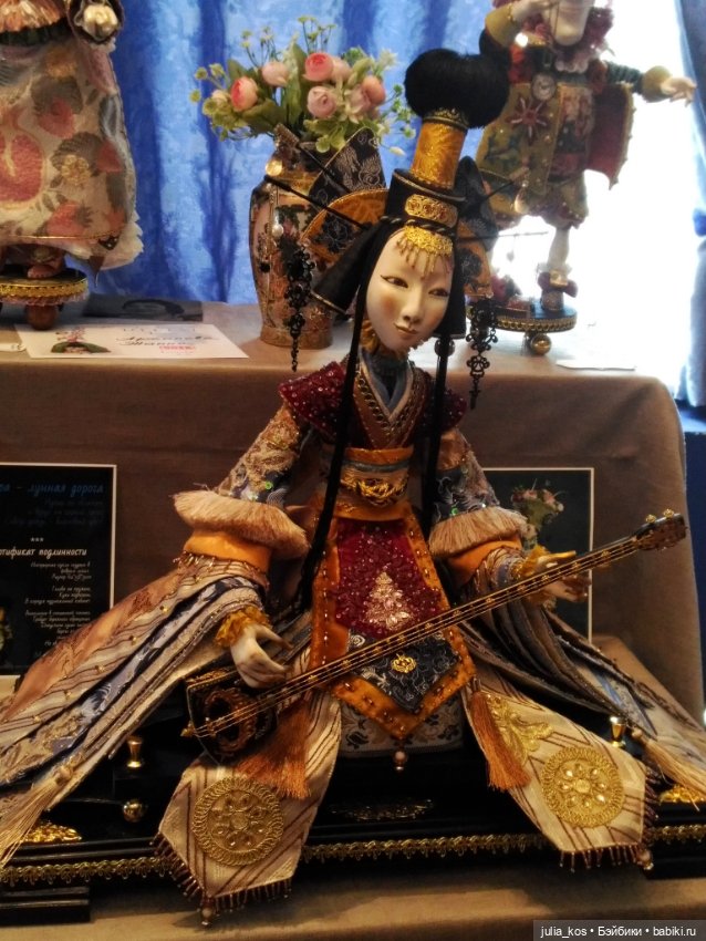 З5й фестиваль авторской куклы в Екатеринбурге. (Часть 1)