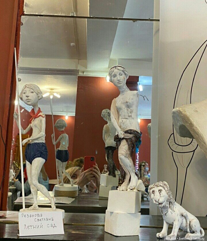 З5й фестиваль авторской куклы в Екатеринбурге. (Часть 1)