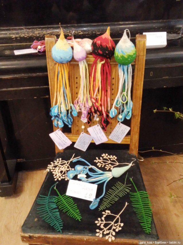 З5й фестиваль авторской куклы в Екатеринбурге. (Часть 1) (фото 10)