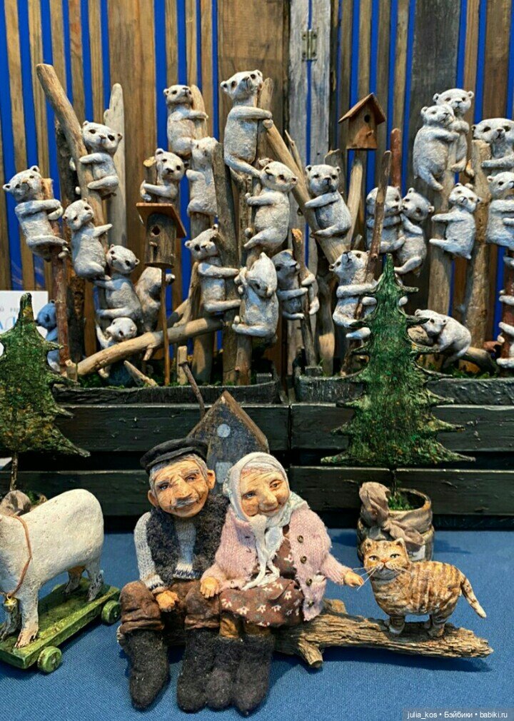 З5й фестиваль авторской куклы в Екатеринбурге. (Часть 2)