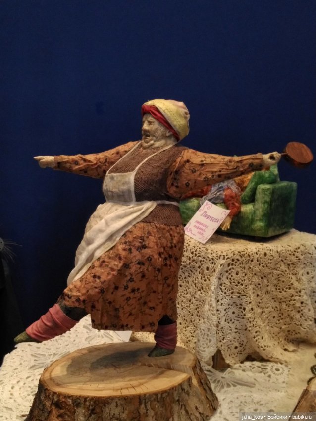 З5й фестиваль авторской куклы в Екатеринбурге. (Часть 2) (фото 5)