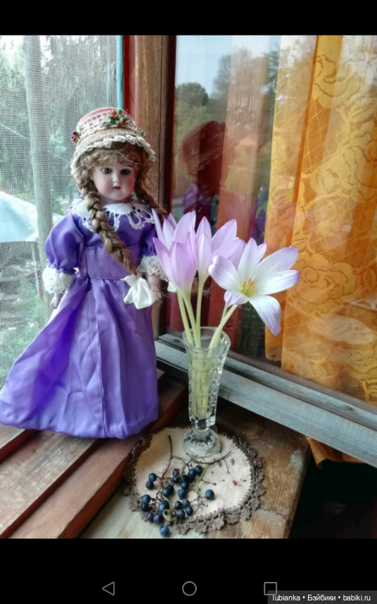 Немножко моих совсем старушек