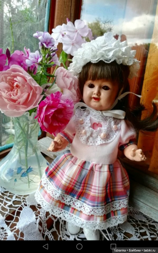 Немножко моих совсем старушек