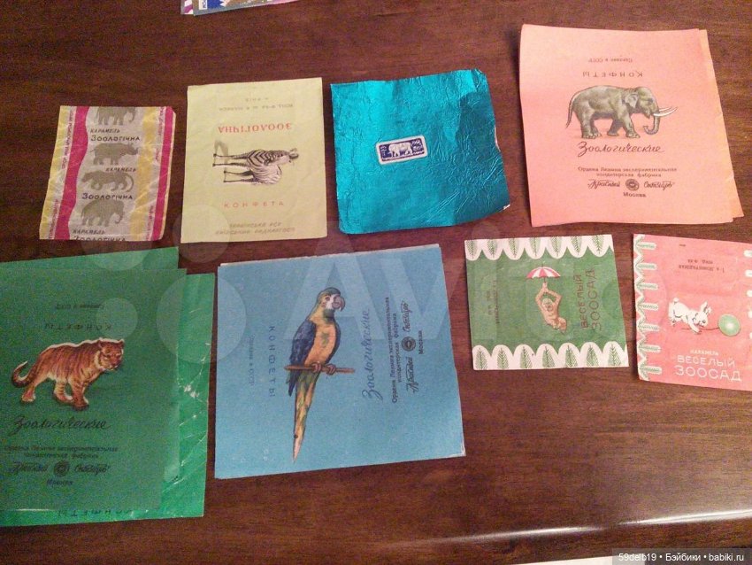 Моё хобби из советского детства