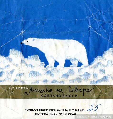 Моё хобби из советского детства (фото 5)