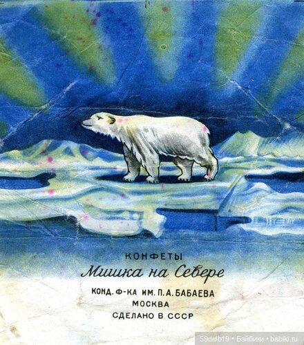 Моё хобби из советского детства (фото 6)