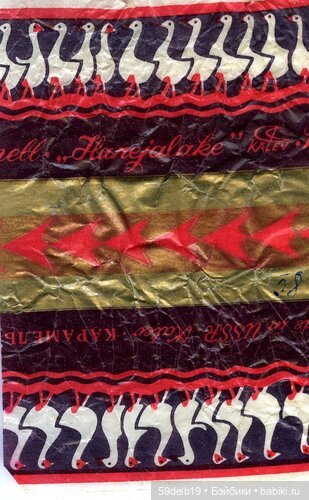 Моё хобби из советского детства