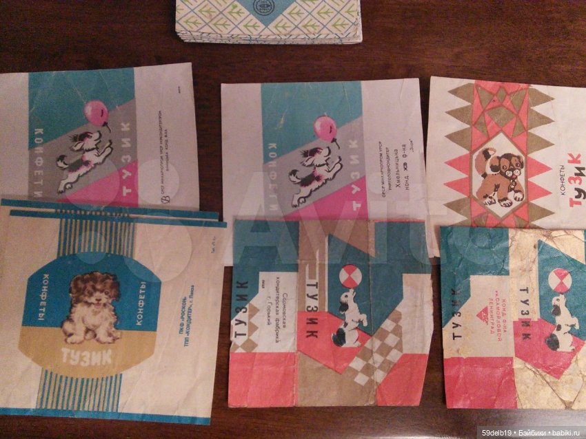 Моё хобби из советского детства